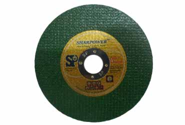 Cut of Wheel